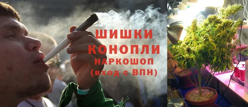 магазин    Венёв  Каннабис SATIVA & INDICA 